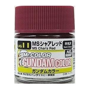 GSIクレオス UG11 ガンダムカラー MSシャアレッド UG11 プラモデル ラジコン 塗料 ガ...