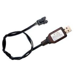 【売り尽くし】WLtoys ハイテック USB充電器(CROSSFIRE) 日本正規品 WL18428-0457 ラジコン スペアパーツ 在庫限り｜shiki2011