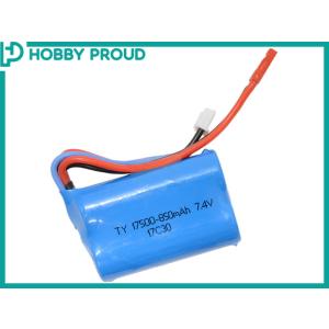 訳あり ハイテック Li-Po 7.4V 850mAhバッテリー ボートパーツ