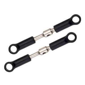 ハイテック WLtoys タイロッド（小）（DRIVING/Explorer） WLC-1288