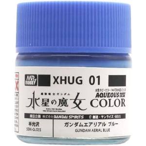 GSIクレオス 水星の魔女ガンダムエアリアル　ブルー XHUG01 プラモデル ラジコン 塗料 ガンダムカラー 4973028507966