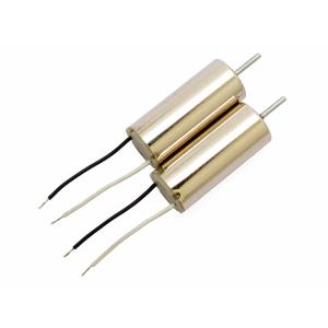 XK ハイテック テールモータ-(2個入)(K110) 純正品 日本正規品 XKK110-011 ラ...