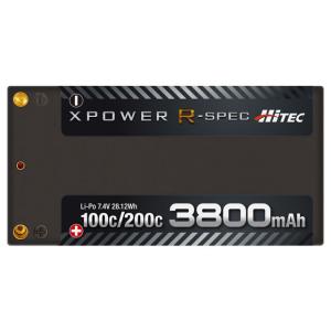【日本正規品】 ハイテック XPOWER R-...の詳細画像3