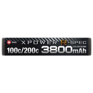【日本正規品】 ハイテック XPOWER R-...の詳細画像4