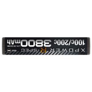 【日本正規品】 ハイテック XPOWER R-...の詳細画像5