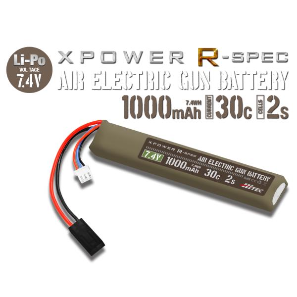 ハイテック XPOWER R-SPEC Li-Po 7.4V 1000mAh 30C 2S 電動ガン...