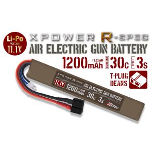 ハイテック XPOWER R-SPEC 11.1...の商品画像