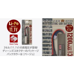 ハイテック XPOWER R-SPEC 11....の詳細画像3