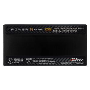 【日本正規品】 ハイテック XPOWER R-...の詳細画像4