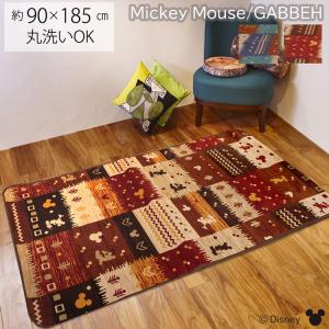 Disney カーペット ラグの商品一覧 カーペット ラグ マット 家具 インテリア 通販 Yahoo ショッピング