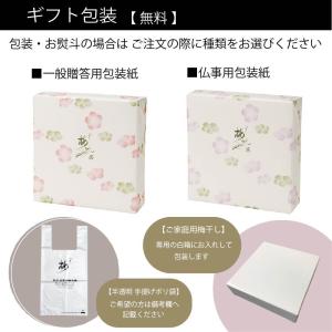 梅干し 紀州南高梅 ご家庭用 赤じそ梅 1kg...の詳細画像5