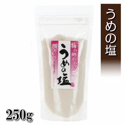 うめの塩 250g