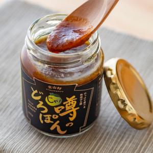 じゃばら ぽん酢 「熟成 噂のどろぽん」 140gの詳細画像3
