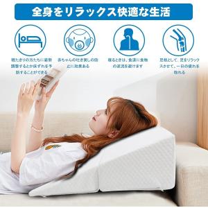三角クッションなだらかクッション腰枕 傾斜枕 介護枕用 クッション三角クッション 逆流性食道炎 枕 高反発 ベッド 介護 寝返り 洗濯 体位変換