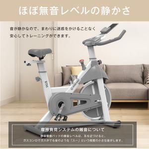スピンバイク バイク フィットネスバイク ランニングマシン