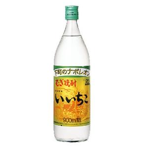 いいちこ25° 麦焼酎 900ml瓶 三和酒類｜shikisaikurabu