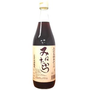 サントリーリキュール スクエア＜ライチ＞ 700ml（瓶） サントリー