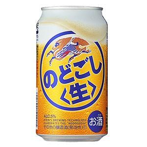 のどごし〈生〉 350ml缶 1箱（24缶入） キリンビール