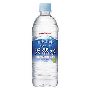富士山麓のおいしい天然水　525ml　1箱（24本入）　ポッカサッポロフード＆ビバレッジ