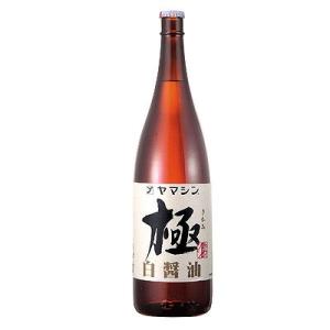 極白醤油　1.8L　ヤマシン醸造