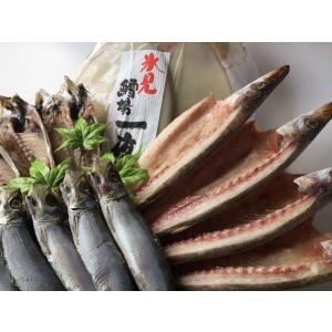 お勧め干物セット 新鮮 香ばしい 極上の一皿 ...の詳細画像3