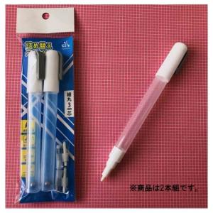 CARAN d'ACHE（カランダッシュ） ネオカラー2 84色木箱セット 7500-484