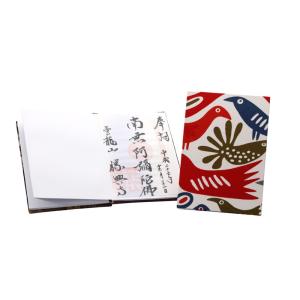 アマノ タイムカード タイムレコーダー ホワイト BX2000 : ぽちっとほ