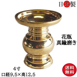 日本香堂 薫園三種香 30g 70756 : fika 雑貨ショップ ヤフー店 - 通販