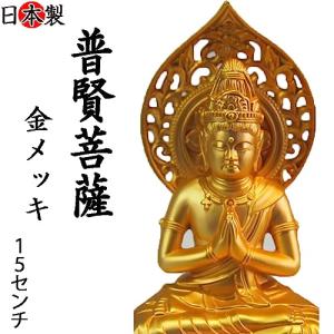 掛軸 堀江晴翠 水墨山水 肉筆保証 掛け軸 美術名典掲載作家 : 古都