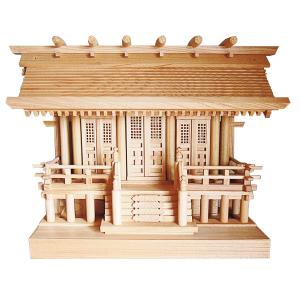 総欅神棚　期間限定　値下げ中 神棚 欅 流れ造三社 二本柱 高級神棚 日本製 (大（横幅74×高68