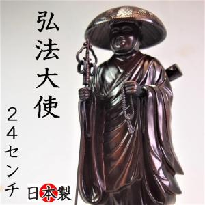 お地蔵さん 前掛け よだれかけ 帽子 小サイズ 赤 セット : 和柄雑貨