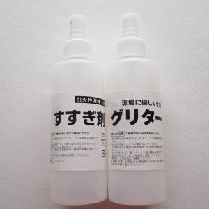 百合 絵画 花 油絵 油彩画 小室浩 「箱根百合」 額付き : アート