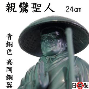 お地蔵さん 前掛け よだれかけ 帽子 普通サイズ 赤 セット : 和柄雑貨