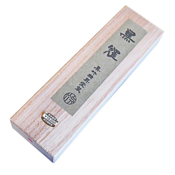 呉竹 黒耀（こくよう） 墨 作品用 最高級品　5丁型(75g)　書道　固形墨　書道具