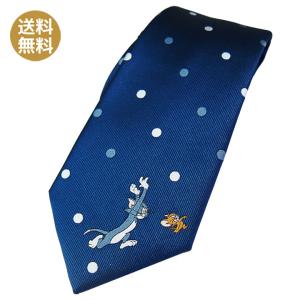Tom and Jerry×LeSportsac トムとジェリー Tom&Jerry 可愛い アニメ