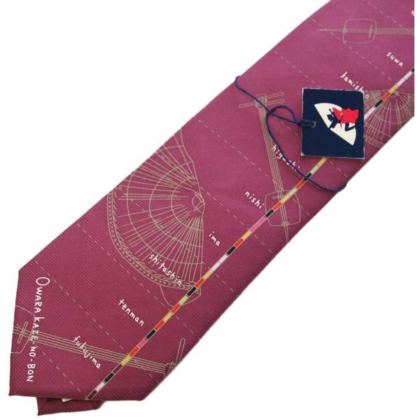 越中おわら風の盆 ネクタイ 「編み笠ワイン」 ご当地 キャラクター ネクタイ