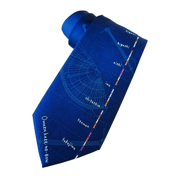 越中おわら風の盆 ネクタイ 「編み笠紺」 ご当地 キャラクター ネクタイ