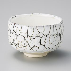 抹茶茶碗 黄瀬戸小抹茶碗 和食器 美濃焼 25d40803-510 : 四季彩-陶器