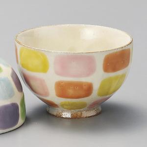 ご飯茶碗 陶器 色彩格子飯碗 オレンジ おしゃれ 和食器 美濃焼 業務用｜shikisaionline
