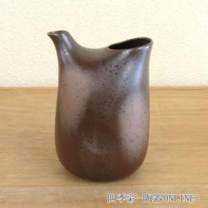 ヒレ酒カップ 陶器 ハカマ付 竹製品 波ふぐ ふぐ ひれ酒 酒器 業務用