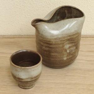 ぐい呑み 黄瀬戸 ぐい飲み 酒器 手造り 日本酒 おしゃれ 業務用 美濃焼