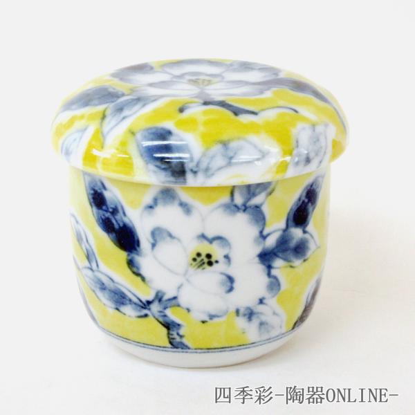 茶碗蒸し 器 黄彩花紋蒸し碗 おしゃれ 和食器 業務用 美濃焼 24a219-13