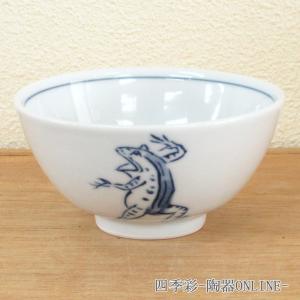 蓋つき煮物椀 高山寺煮物碗 鳥獣戯画 強化磁器 おしゃれ 和食器 業務用