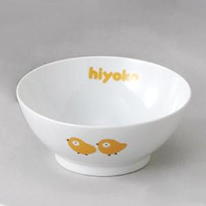 茶碗 Mサイズ ひよこ 子ども用食器 給食食器 強化磁器 陶器 日本製 22a725-12｜shikisaionline