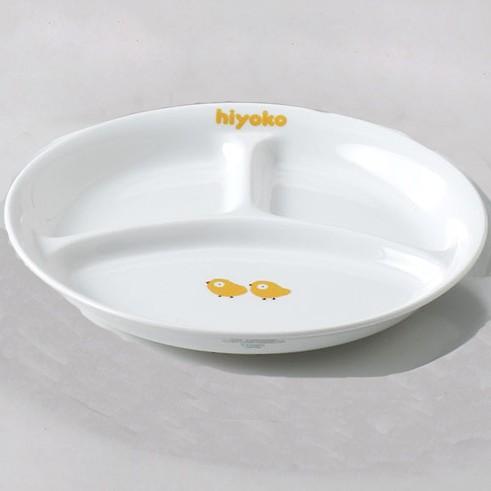 皿 ランチプレート 仕切皿 21cm ひよこ 子ども用食器 給食食器 強化磁器 日本製 22a725...