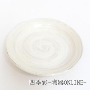 新品　美濃焼　京窯　刷毛目　小皿　取り皿　1枚 ⑧ 皿 小皿 丸皿 4.0皿 刷毛粉引 13.5cm 取り皿 おしゃれ 業務用 和食器