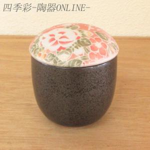 有田焼 茶碗蒸し器 セット数4個 Item.no:B2-0001 : ハマダヤ食器店