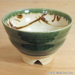 湯呑み 湯飲み 湯のみ茶碗 織部すだれ手びねり湯呑 土物 業務用 美濃焼