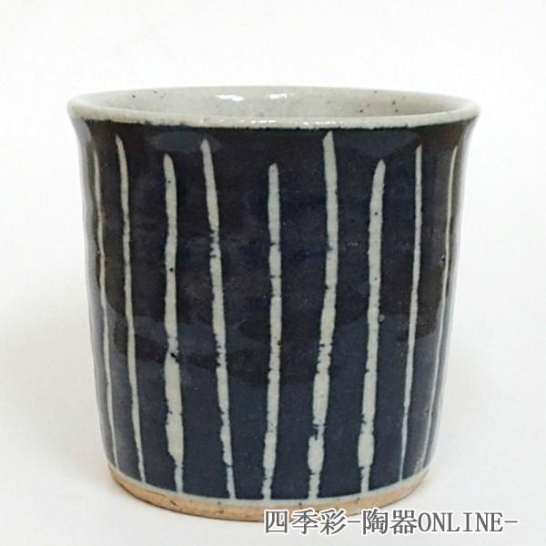 フリーカップ コップ 青釉立筋 おしゃれ 陶器 和食器 業務用 美濃焼  23b301-22