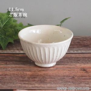 九谷焼 1482/中古・骨董/九谷焼 九谷木米 湯呑茶碗 2点 ※色絵 金彩